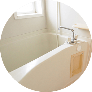 浴室・お風呂クリーニング