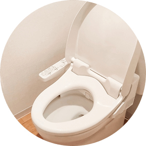 トイレクリーニング